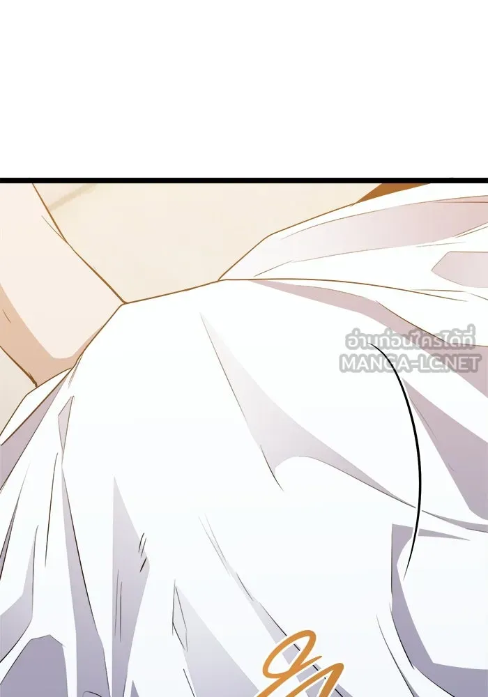 ราชินีนักบู๊ ตอนที่ 63 รูปที่ 15