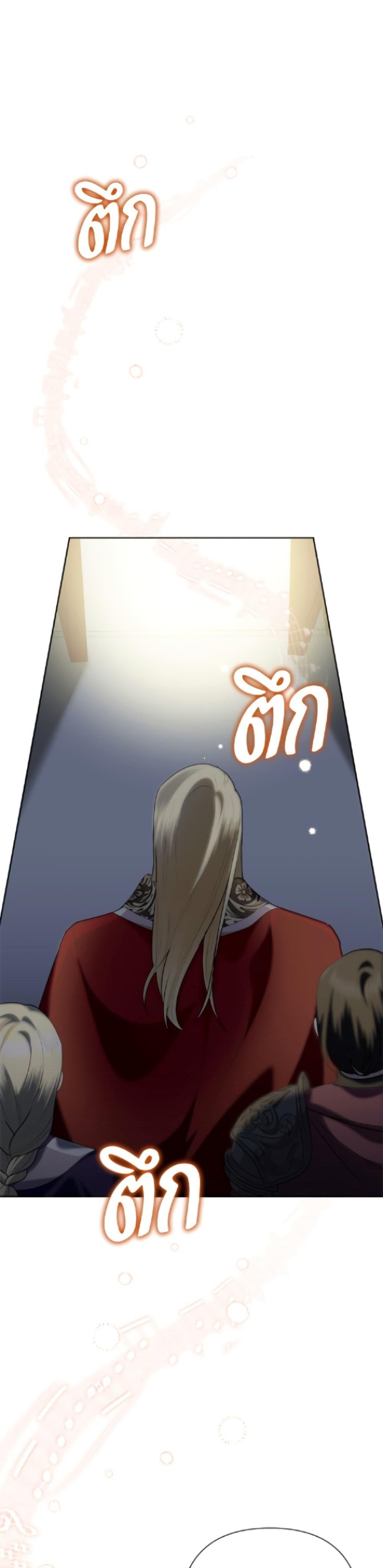 Manga-lc-com อ่านมังงะ อ่านการ์ตูน ออนไลน์ ฟรี Today the Villainess Has Fun Again ตอนที่ 1 2 3 4 5 6 7 8 9 10 11 12 13 14 ฟรี ไม่มีโฆษณา Manga-lc - อ่าน มังงะ อ่าน การ์ตูน ออนไลน์ อ่านมังงะ ฟรี