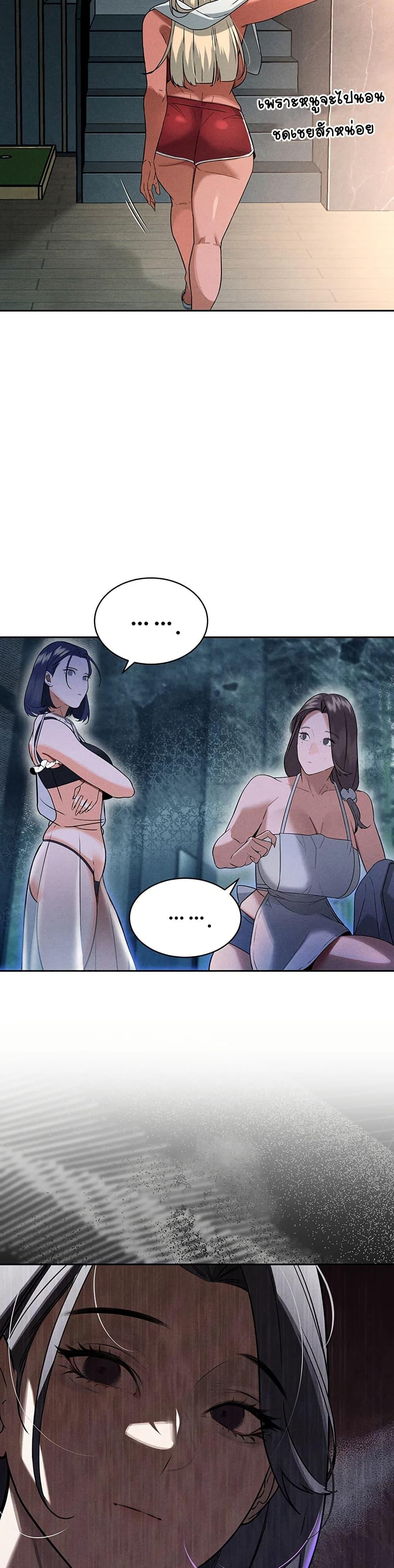 Doujin-Lc- อ่าน โดจิน มังฮวา เกาหลี ญี่ปุ่น จีน แปลไทย Father Is Eating All ตอนที่ 1 2 3 4 5 6 7 8 9 10 11 12 13 14 ฟรี ไม่มีโฆษณา อ่าน โดจิน Manhwa เกาหลี ญี่ปุ่น จีน เรามีครบ คัดมาให้เน้นๆ โดจิน 18+ รับประกันความฟินโดย  Doujin Lc