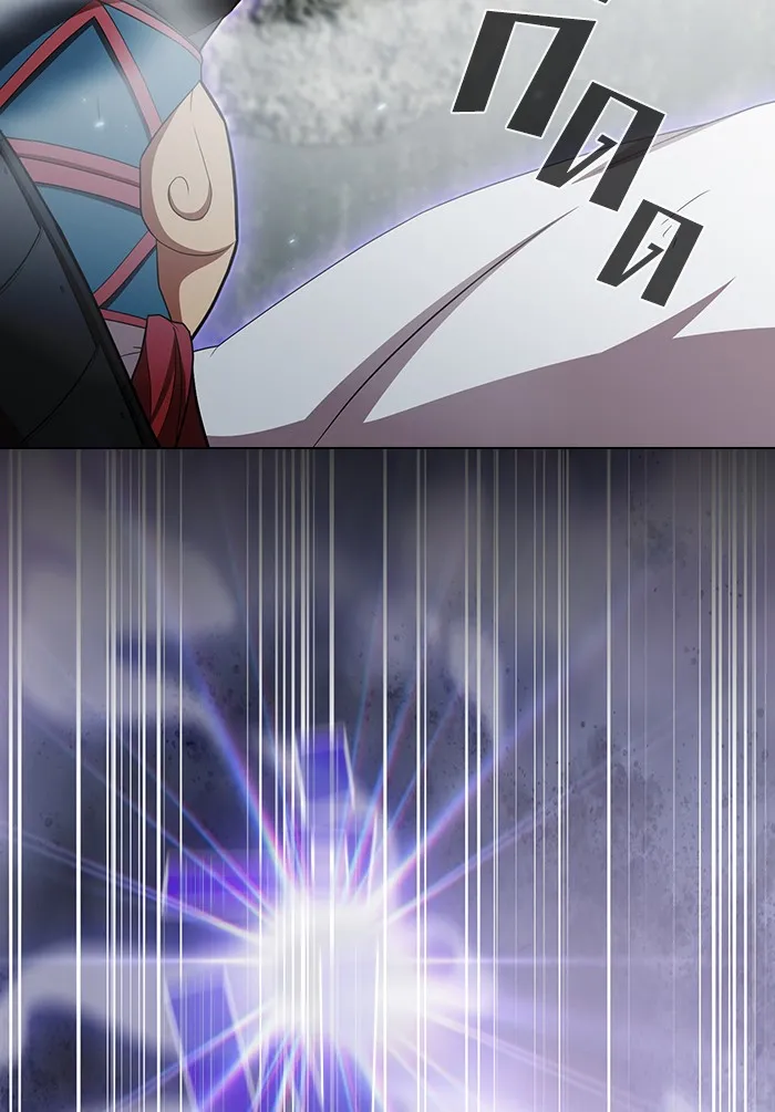 ผู้เล่นขั้นเทพแห่งหอคอยฝึกสอน ตอนที่ 129 รูปที่ 32