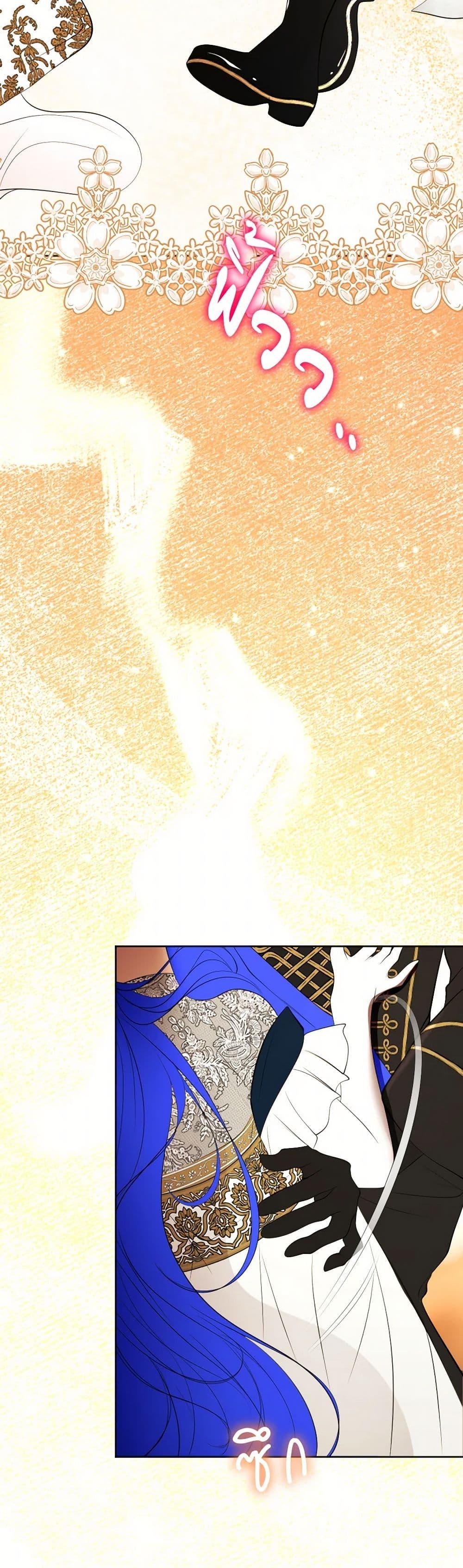 Manga-lc-com อ่านมังงะ อ่านการ์ตูน ออนไลน์ ฟรี The Tyrant’s Horse ตอนที่ 1 2 3 4 5 6 7 8 9 10 11 12 13 14 ฟรี ไม่มีโฆษณา Manga-lc - อ่าน มังงะ อ่าน การ์ตูน ออนไลน์ อ่านมังงะ ฟรี