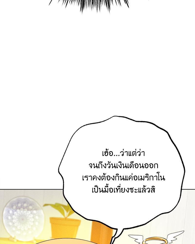 Doujin-Lc- อ่าน โดจิน มังฮวา เกาหลี ญี่ปุ่น จีน แปลไทย Do You Like to Exercise ตอนที่ 1 2 3 4 5 6 7 8 9 10 11 12 13 14 ฟรี ไม่มีโฆษณา อ่าน โดจิน Manhwa เกาหลี ญี่ปุ่น จีน เรามีครบ คัดมาให้เน้นๆ โดจิน 18+ รับประกันความฟินโดย  Doujin Lc