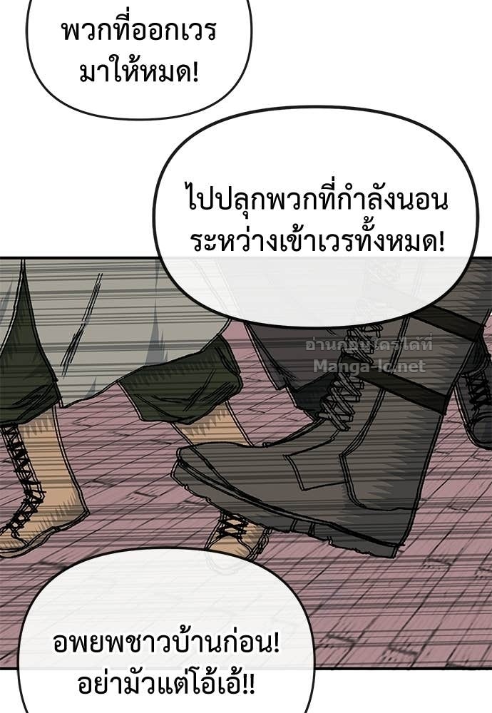 Doujin-Lc- อ่าน โดจิน มังฮวา เกาหลี ญี่ปุ่น จีน แปลไทย สารสุดท้ายจากโครงกระดูก ตอนที่ 1 2 3 4 5 6 7 8 9 10 11 12 13 14 ฟรี ไม่มีโฆษณา อ่าน โดจิน Manhwa เกาหลี ญี่ปุ่น จีน เรามีครบ คัดมาให้เน้นๆ โดจิน 18+ รับประกันความฟินโดย Doujin Lc