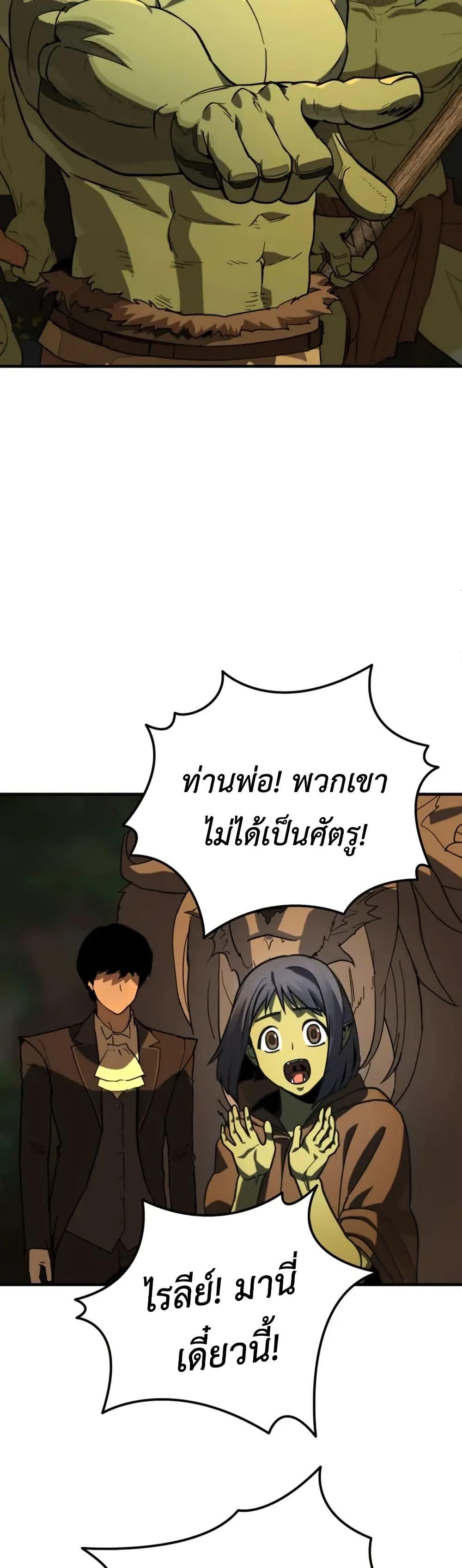 Manga-lc-com อ่านมังงะ อ่านการ์ตูน ออนไลน์ ฟรี S-Class Butler ตอนที่ 1 2 3 4 5 6 7 8 9 10 11 12 13 14 ฟรี ไม่มีโฆษณา Manga-lc - อ่าน มังงะ อ่าน การ์ตูน ออนไลน์ อ่านมังงะ ฟรี