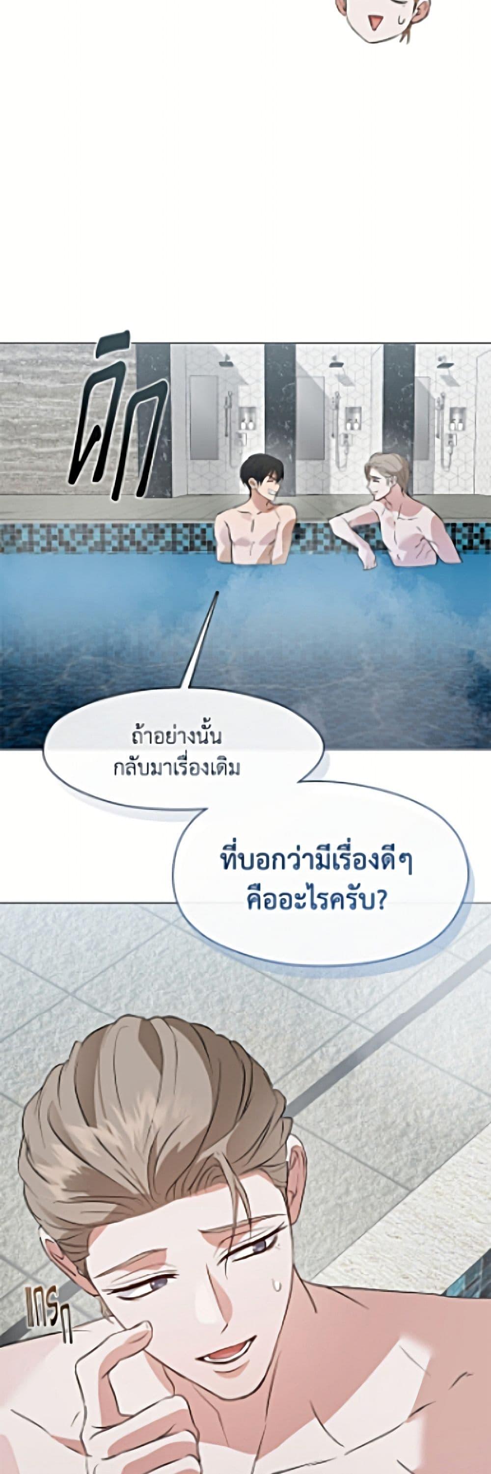Manga-lc-com อ่านมังงะ อ่านการ์ตูน ออนไลน์ ฟรี Restaurant in the After Life ตอนที่ 1 2 3 4 5 6 7 8 9 10 11 12 13 14 ฟรี ไม่มีโฆษณา Manga-lc - อ่าน มังงะ อ่าน การ์ตูน ออนไลน์ อ่านมังงะ ฟรี