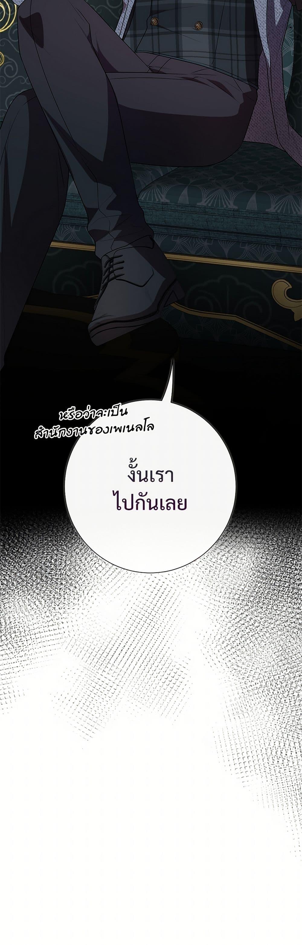 Manga-lc-com อ่านมังงะ อ่านการ์ตูน ออนไลน์ ฟรี Please Don’t Eat Me! ตอนที่ 1 2 3 4 5 6 7 8 9 10 11 12 13 14 ฟรี ไม่มีโฆษณา Manga-lc - อ่าน มังงะ อ่าน การ์ตูน ออนไลน์ อ่านมังงะ ฟรี