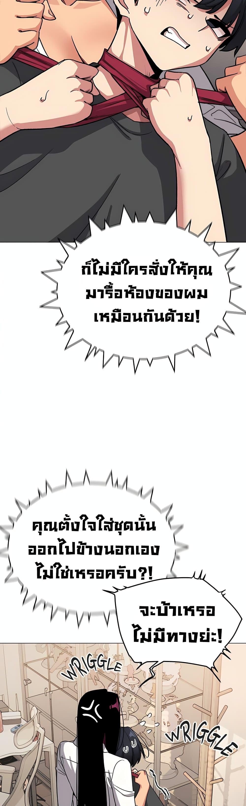 Doujin-Lc- อ่าน โดจิน มังฮวา เกาหลี ญี่ปุ่น จีน แปลไทย Stop Smoking ตอนที่ 1 2 3 4 5 6 7 8 9 10 11 12 13 14 ฟรี ไม่มีโฆษณา อ่าน โดจิน Manhwa เกาหลี ญี่ปุ่น จีน เรามีครบ คัดมาให้เน้นๆ โดจิน 18+ รับประกันความฟินโดย  Doujin Lc