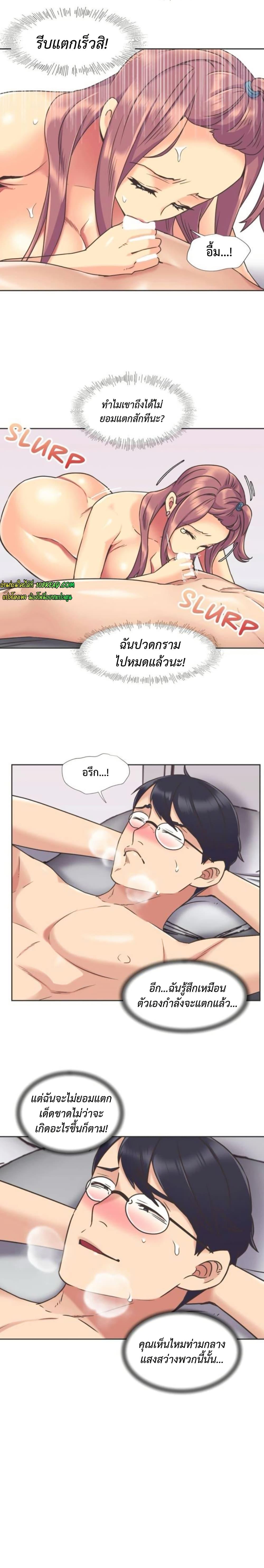 Doujin-Lc- อ่าน โดจิน มังฮวา เกาหลี ญี่ปุ่น จีน แปลไทย The Yes Girl ตอนที่ 1 2 3 4 5 6 7 8 9 10 11 12 13 14 ฟรี ไม่มีโฆษณา อ่าน โดจิน Manhwa เกาหลี ญี่ปุ่น จีน เรามีครบ คัดมาให้เน้นๆ โดจิน 18+ รับประกันความฟินโดย  Doujin Lc