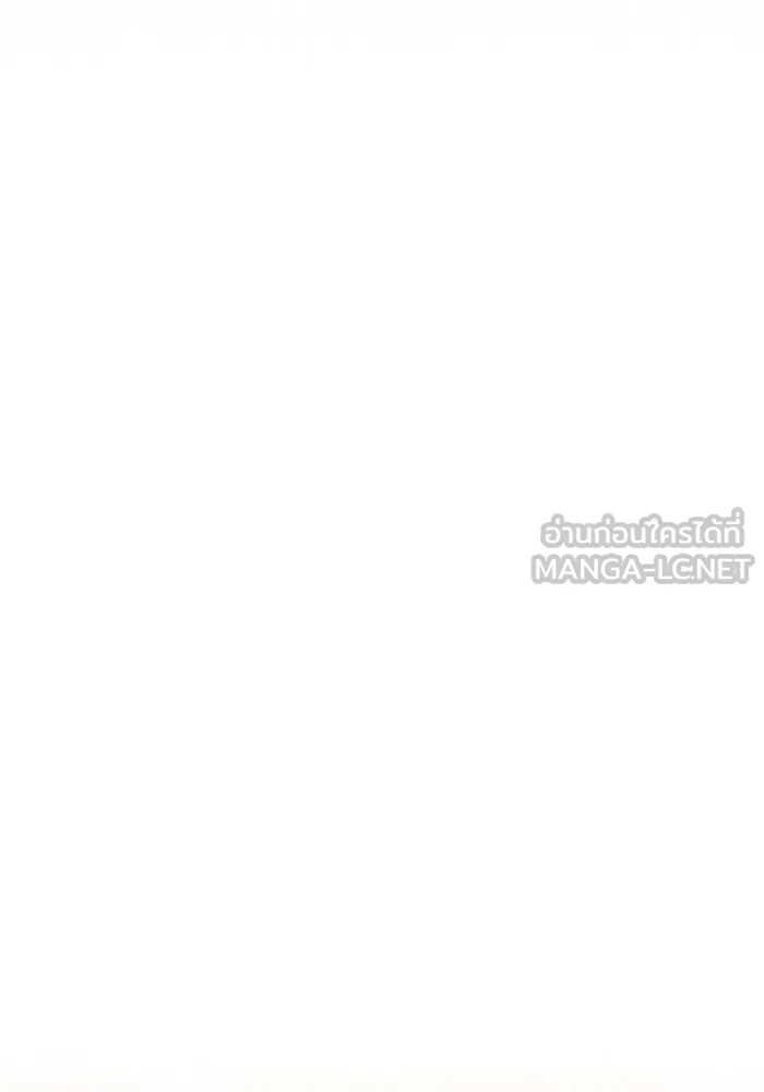 ผู้เล่นขั้นเทพแห่งหอคอยฝึกสอน ตอนที่ 168 รูปที่ 111