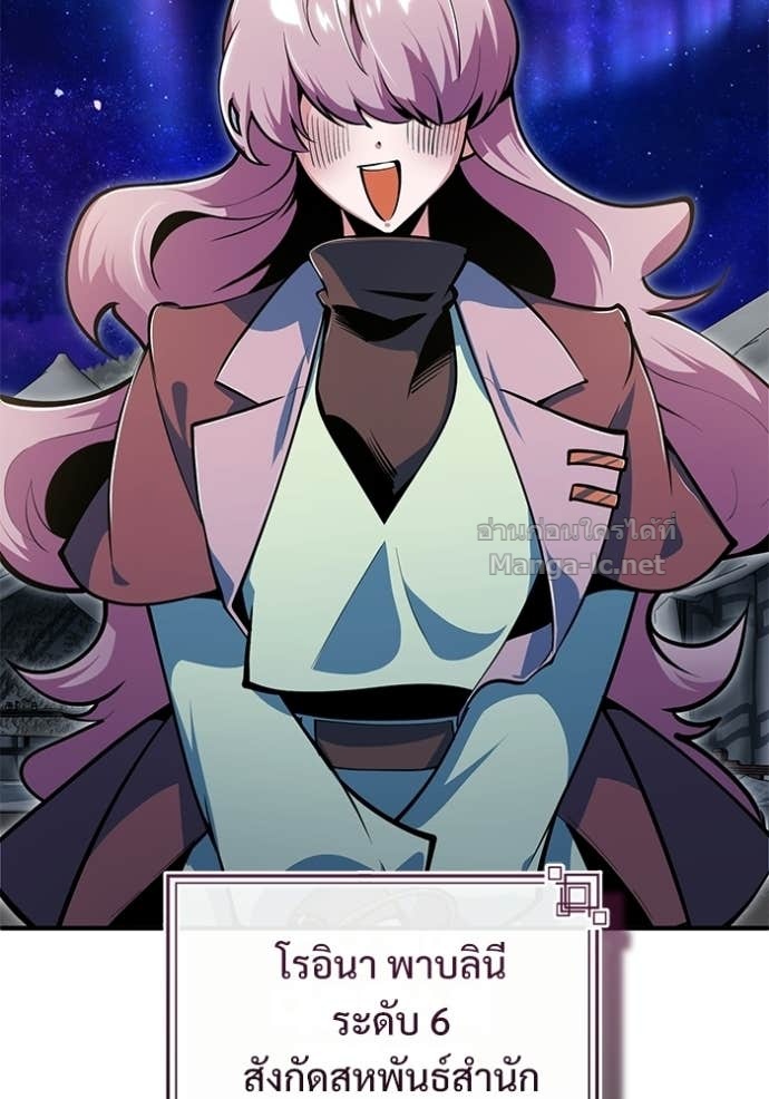 Doujin-Lc- อ่าน โดจิน มังฮวา เกาหลี ญี่ปุ่น จีน แปลไทย ศาสตราจารย์จำเป็นแห่งอะคาเดมี ตอนที่ 1 2 3 4 5 6 7 8 9 10 11 12 13 14 ฟรี ไม่มีโฆษณา อ่าน โดจิน Manhwa เกาหลี ญี่ปุ่น จีน เรามีครบ คัดมาให้เน้นๆ โดจิน 18+ รับประกันความฟินโดย Doujin Lc