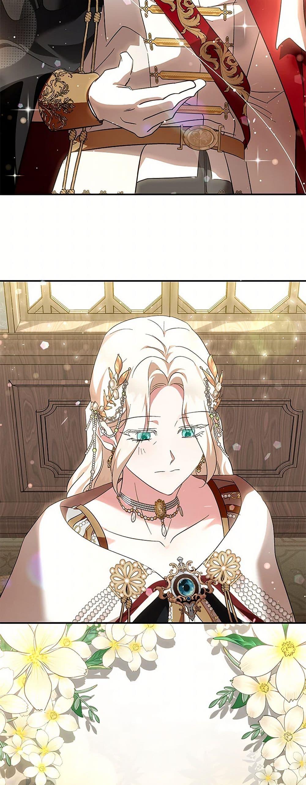 Manga-lc-com อ่านมังงะ อ่านการ์ตูน ออนไลน์ ฟรี The Villainess Lives Again ตอนที่ 1 2 3 4 5 6 7 8 9 10 11 12 13 14 ฟรี ไม่มีโฆษณา Manga-lc - อ่าน มังงะ อ่าน การ์ตูน ออนไลน์ อ่านมังงะ ฟรี