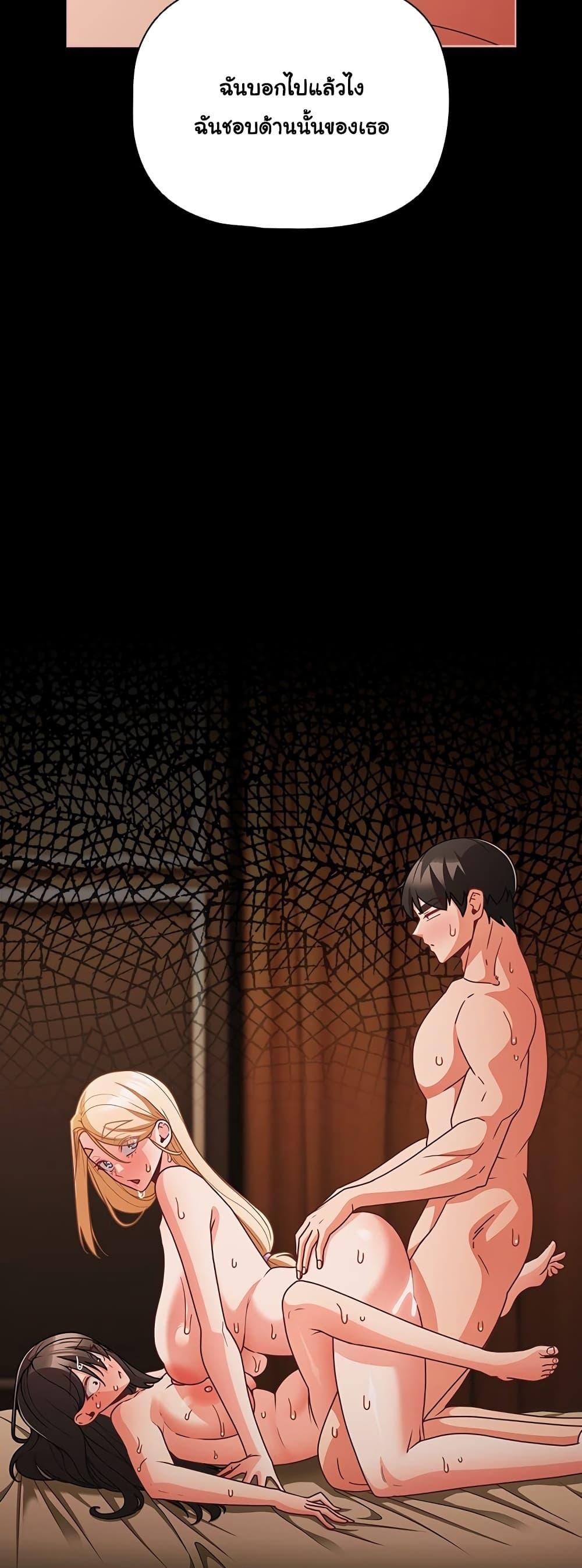 Doujin-Lc- อ่าน โดจิน มังฮวา เกาหลี ญี่ปุ่น จีน แปลไทย People of The Dark ตอนที่ 1 2 3 4 5 6 7 8 9 10 11 12 13 14 ฟรี ไม่มีโฆษณา อ่าน โดจิน Manhwa เกาหลี ญี่ปุ่น จีน เรามีครบ คัดมาให้เน้นๆ โดจิน 18+ รับประกันความฟินโดย  Doujin Lc
