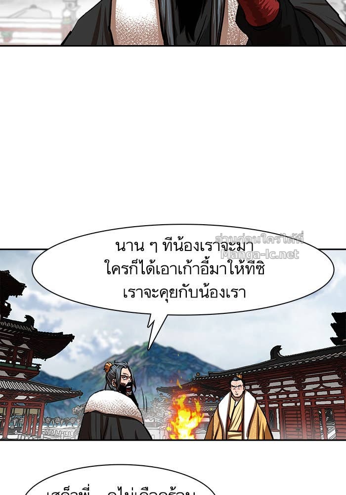 Doujin-Lc- อ่าน โดจิน มังฮวา เกาหลี ญี่ปุ่น จีน แปลไทย องครักษ์แห่งอัครสกุลจาง ตอนที่ 1 2 3 4 5 6 7 8 9 10 11 12 13 14 ฟรี ไม่มีโฆษณา อ่าน โดจิน Manhwa เกาหลี ญี่ปุ่น จีน เรามีครบ คัดมาให้เน้นๆ โดจิน 18+ รับประกันความฟินโดย Doujin Lc