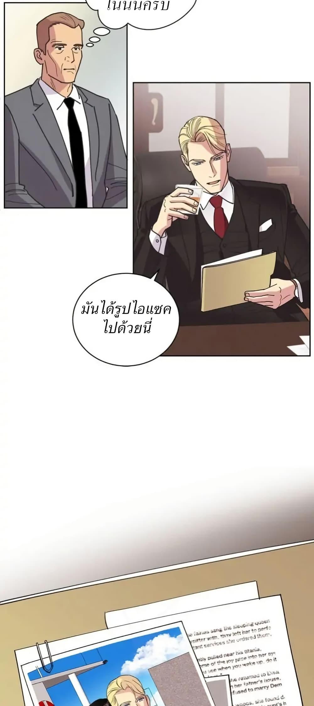 Manga-lc-com อ่านมังงะ อ่านการ์ตูน ออนไลน์ ฟรี Dear Benjamin ตอนที่ 1 2 3 4 5 6 7 8 9 10 11 12 13 14 ฟรี ไม่มีโฆษณา Manga-lc - อ่าน มังงะ อ่าน การ์ตูน ออนไลน์ อ่านมังงะ ฟรี