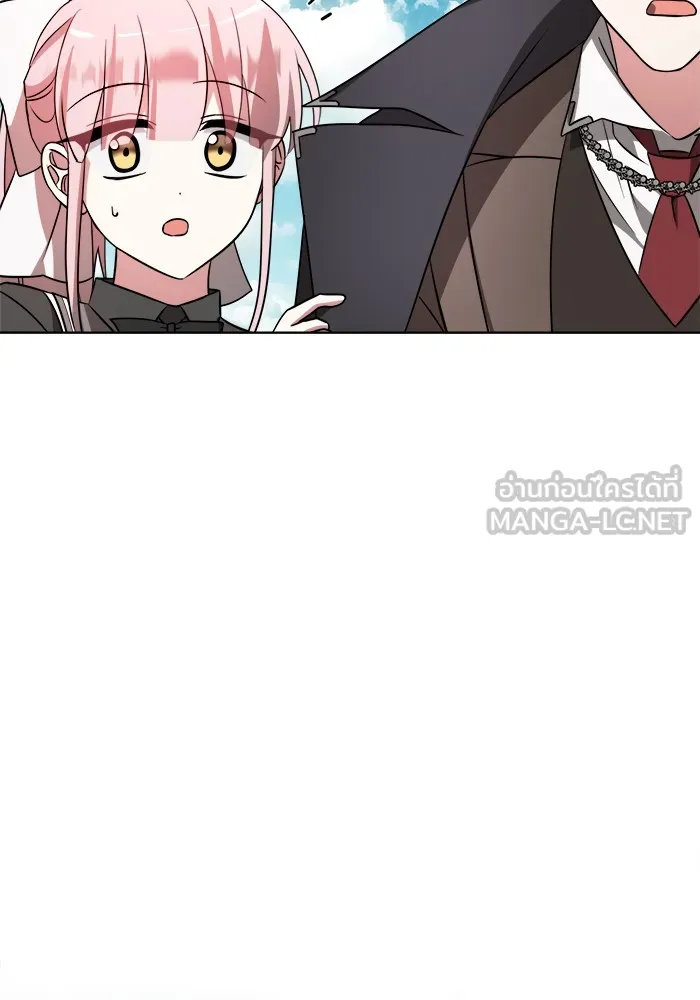 อะคาเดมีนี้เห็นทีจะเจ๊ง ตอนที่ 9 รูปที่ 21