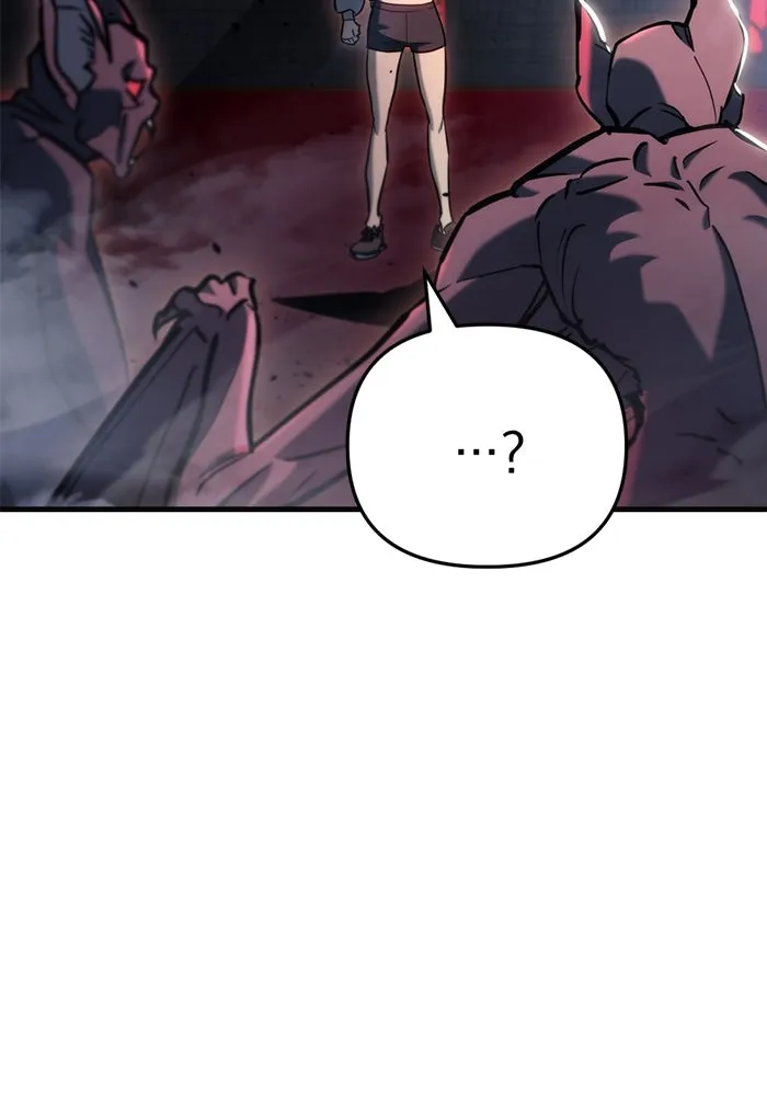 โกดังลับหลังโลกแตก ตอนที่ 20 รูปที่ 64