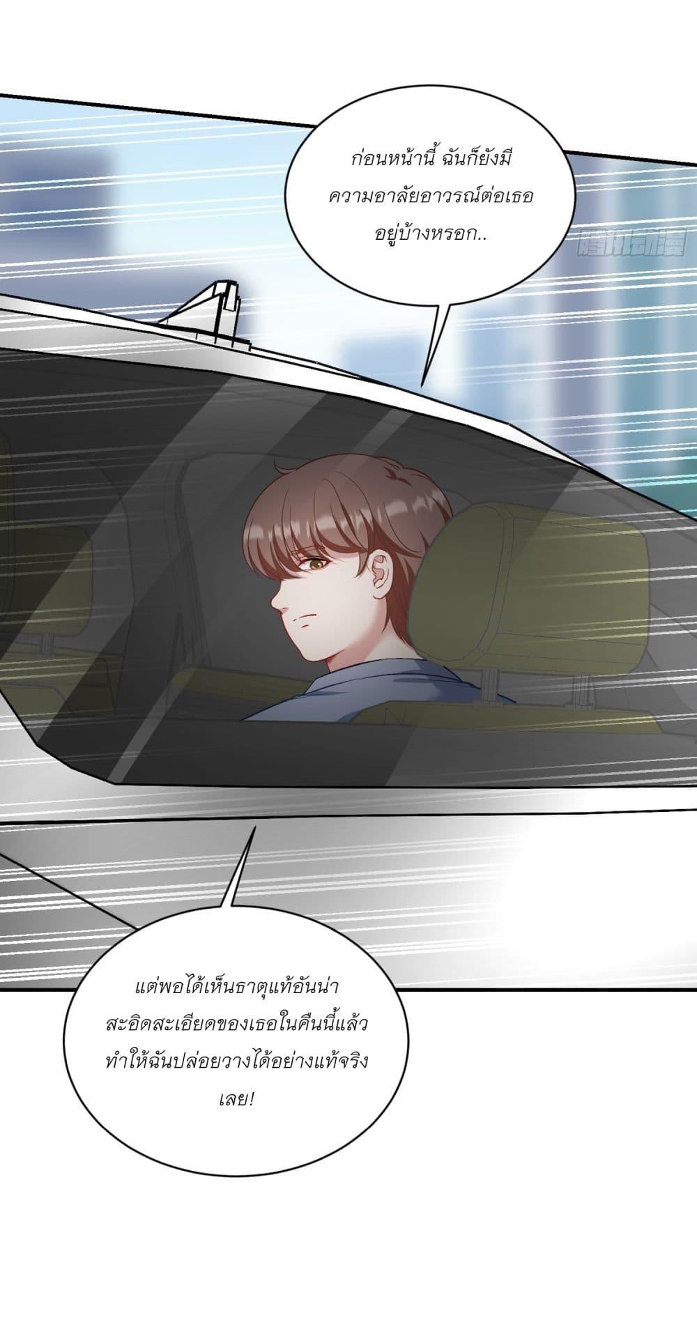Manga-lc-com อ่านมังงะ อ่านการ์ตูน ออนไลน์ ฟรี Became a Billionaire After Dog Licking Improperly ตอนที่ 1 2 3 4 5 6 7 8 9 10 11 12 13 14 ฟรี ไม่มีโฆษณา Manga-lc - อ่าน มังงะ อ่าน การ์ตูน ออนไลน์ อ่านมังงะ ฟรี