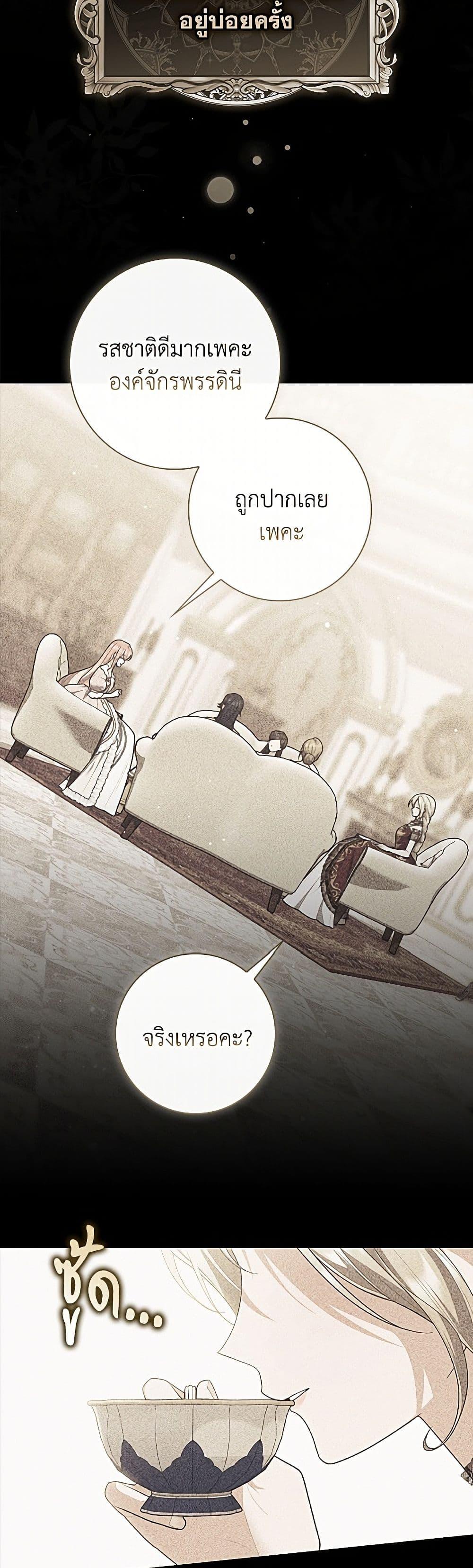 Manga-lc-com อ่านมังงะ อ่านการ์ตูน ออนไลน์ ฟรี Fortune-Telling Lady ตอนที่ 1 2 3 4 5 6 7 8 9 10 11 12 13 14 ฟรี ไม่มีโฆษณา Manga-lc - อ่าน มังงะ อ่าน การ์ตูน ออนไลน์ อ่านมังงะ ฟรี