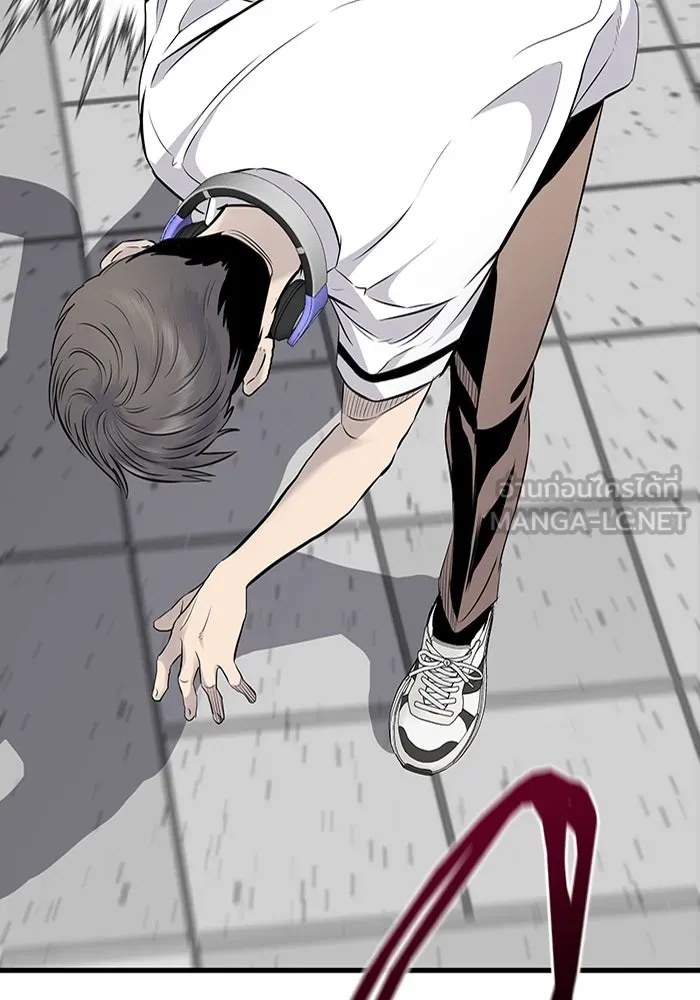 มีนา เกิดมาล่า ตอนที่ 5 รูปที่ 21