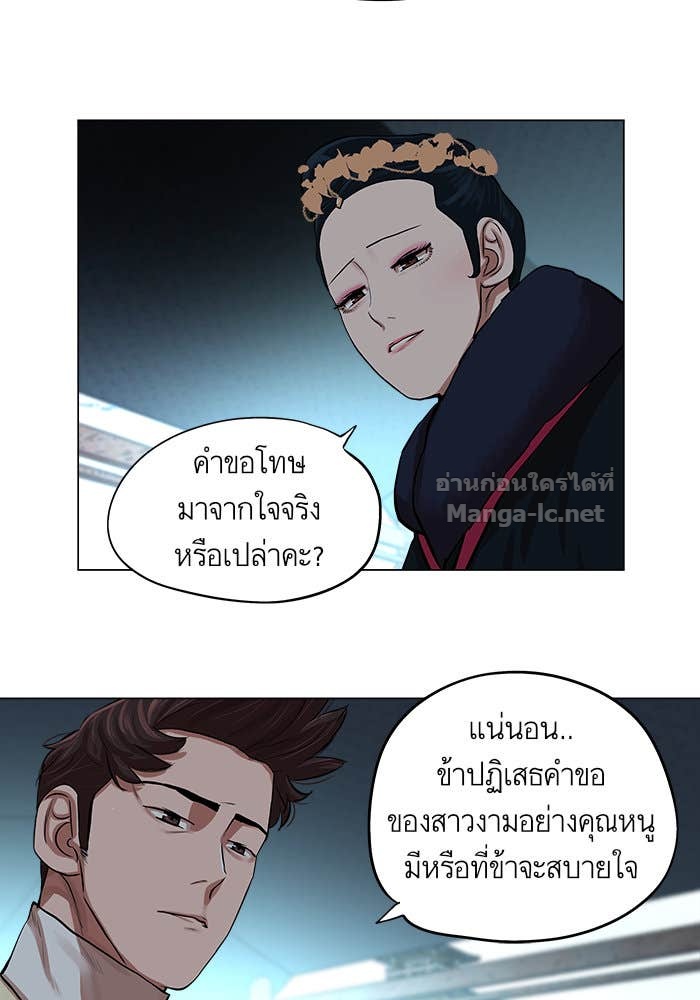Doujin-Lc- อ่าน โดจิน มังฮวา เกาหลี ญี่ปุ่น จีน แปลไทย องครักษ์แห่งอัครสกุลจาง ตอนที่ 1 2 3 4 5 6 7 8 9 10 11 12 13 14 ฟรี ไม่มีโฆษณา อ่าน โดจิน Manhwa เกาหลี ญี่ปุ่น จีน เรามีครบ คัดมาให้เน้นๆ โดจิน 18+ รับประกันความฟินโดย Doujin Lc