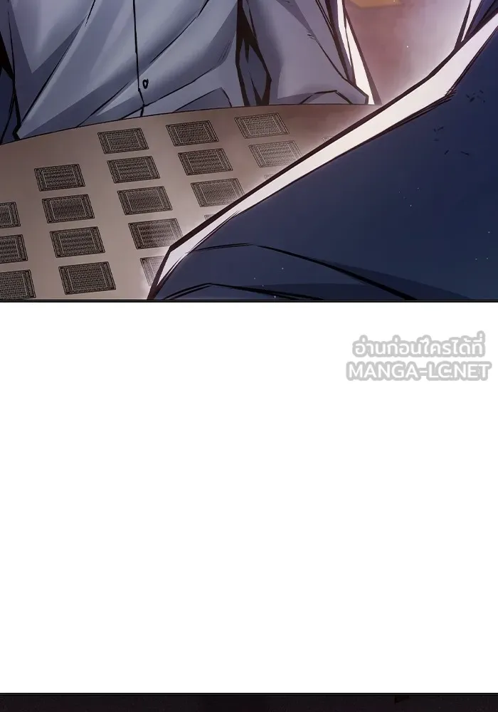 เยาวชนคนคุก ตอนที่ 13 รูปที่ 132