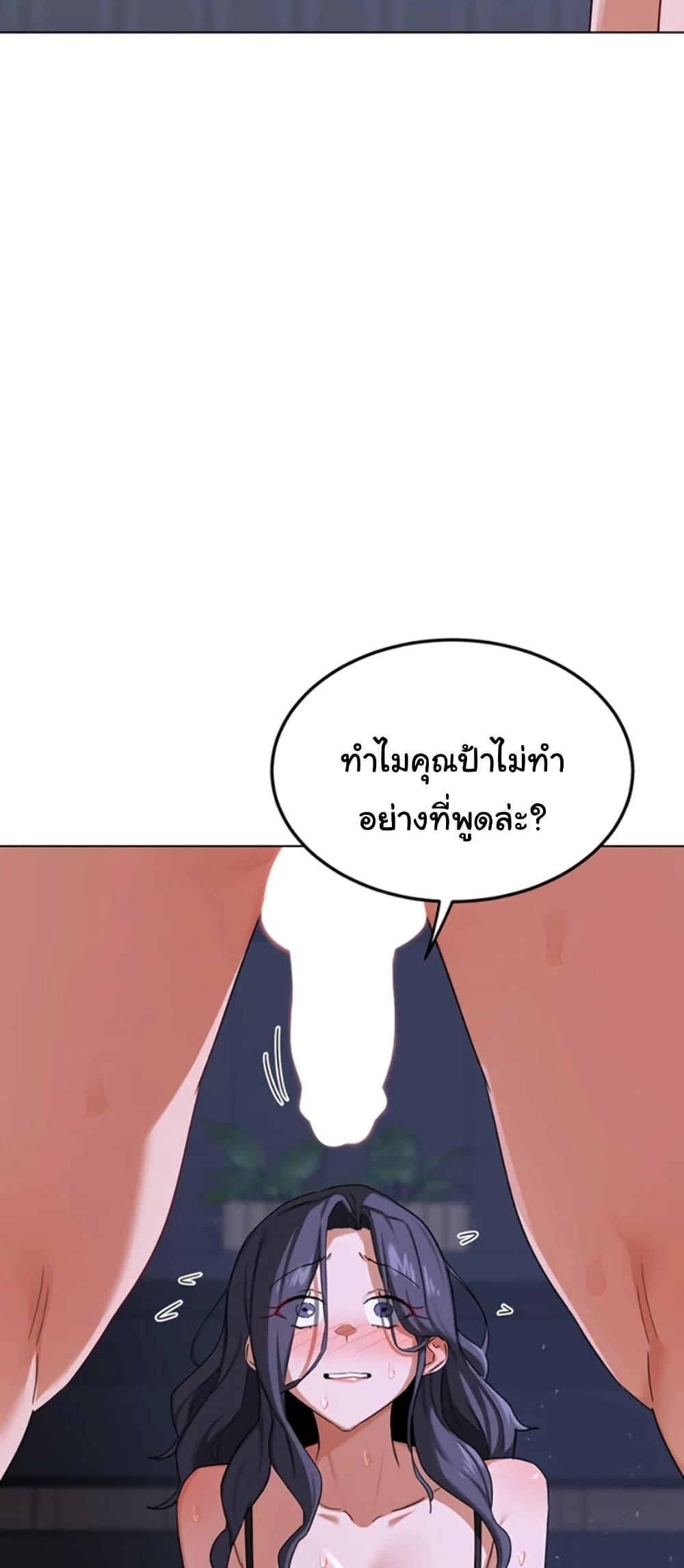 Doujin-Lc- อ่าน โดจิน มังฮวา เกาหลี ญี่ปุ่น จีน แปลไทย MILF Exchange Plan ตอนที่ 1 2 3 4 5 6 7 8 9 10 11 12 13 14 ฟรี ไม่มีโฆษณา อ่าน โดจิน Manhwa เกาหลี ญี่ปุ่น จีน เรามีครบ คัดมาให้เน้นๆ โดจิน 18+ รับประกันความฟินโดย  Doujin Lc