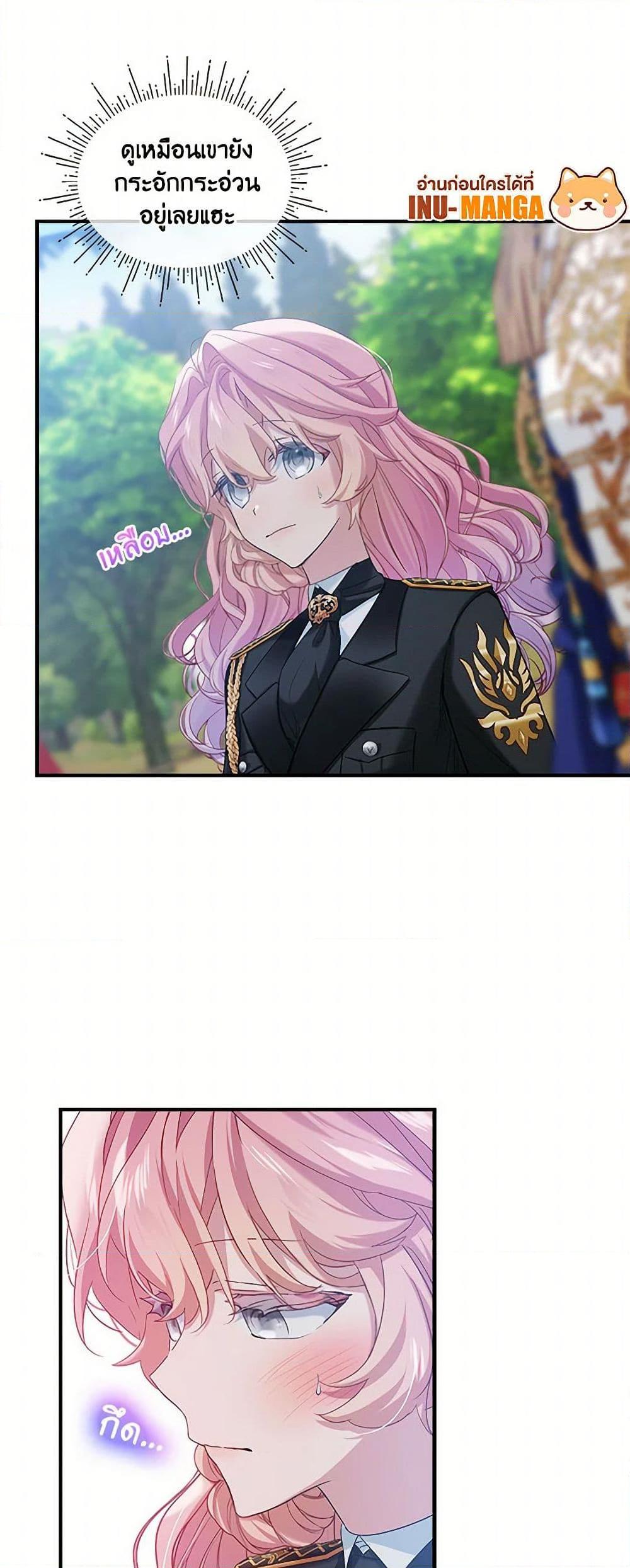 Manga-lc-com อ่านมังงะ อ่านการ์ตูน ออนไลน์ ฟรี The Little Lady Behind the Scenes ตอนที่ 1 2 3 4 5 6 7 8 9 10 11 12 13 14 ฟรี ไม่มีโฆษณา Manga-lc - อ่าน มังงะ อ่าน การ์ตูน ออนไลน์ อ่านมังงะ ฟรี