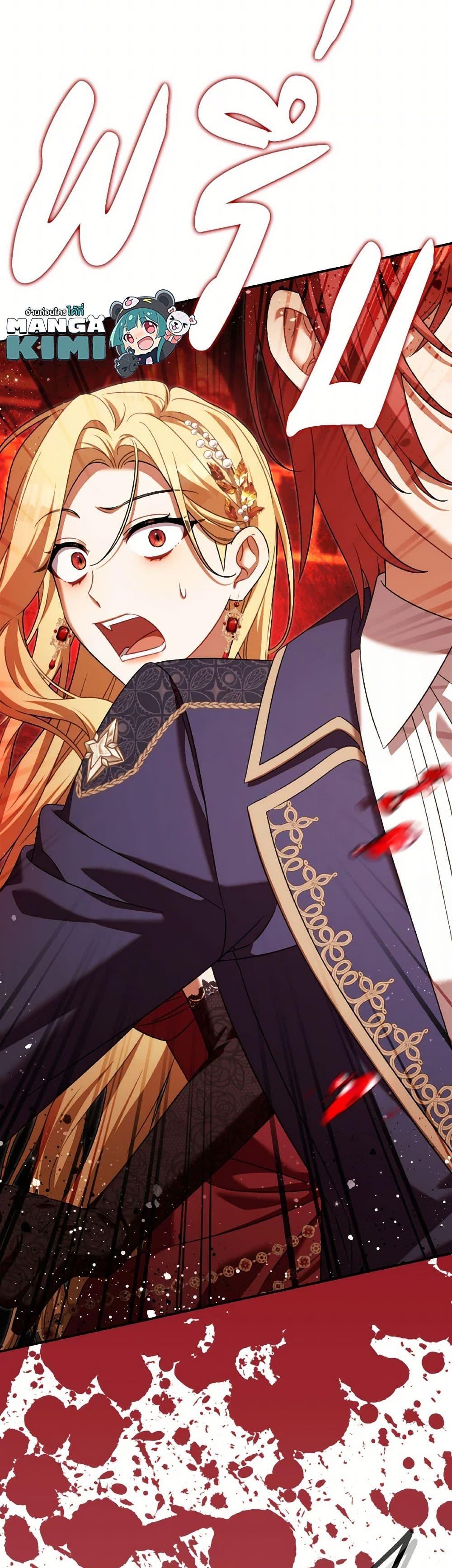 Manga-lc-com อ่านมังงะ อ่านการ์ตูน ออนไลน์ ฟรี Time To Dedicate Your Death ตอนที่ 1 2 3 4 5 6 7 8 9 10 11 12 13 14 ฟรี ไม่มีโฆษณา Manga-lc - อ่าน มังงะ อ่าน การ์ตูน ออนไลน์ อ่านมังงะ ฟรี