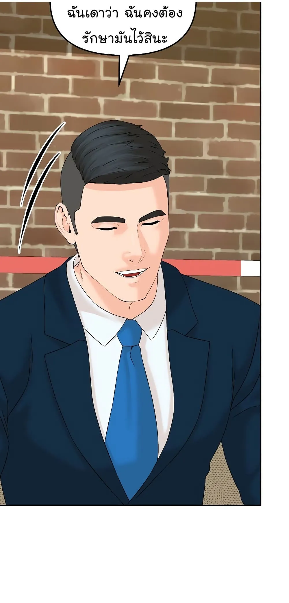 Manga-lc-com อ่านมังงะ อ่านการ์ตูน ออนไลน์ ฟรี From the Grave and Back ตอนที่ 1 2 3 4 5 6 7 8 9 10 11 12 13 14 ฟรี ไม่มีโฆษณา Manga-lc - อ่าน มังงะ อ่าน การ์ตูน ออนไลน์ อ่านมังงะ ฟรี