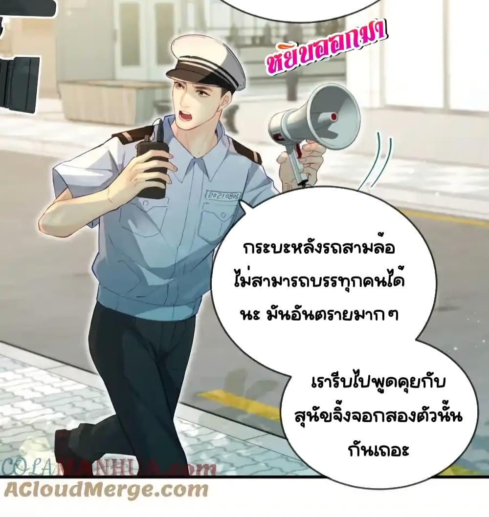 Manga-lc-com อ่านมังงะ อ่านการ์ตูน ออนไลน์ ฟรี TheTopCouple ตอนที่ 1 2 3 4 5 6 7 8 9 10 11 12 13 14 ฟรี ไม่มีโฆษณา Manga-lc - อ่าน มังงะ อ่าน การ์ตูน ออนไลน์ อ่านมังงะ ฟรี