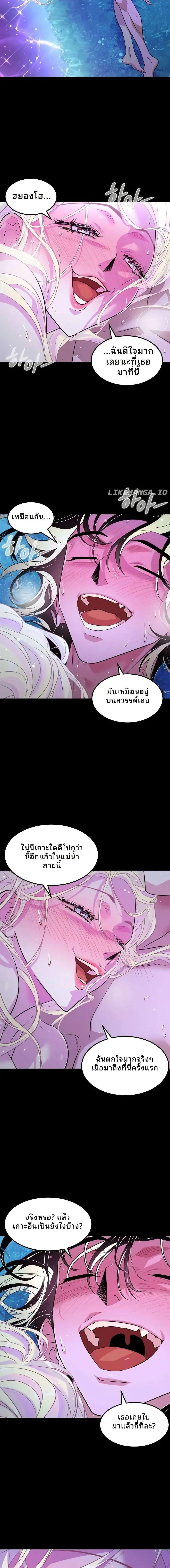 Manga-lc-com อ่านมังงะ อ่านการ์ตูน ออนไลน์ ฟรี Book of the Dead ตอนที่ 1 2 3 4 5 6 7 8 9 10 11 12 13 14 ฟรี ไม่มีโฆษณา Manga-lc - อ่าน มังงะ อ่าน การ์ตูน ออนไลน์ อ่านมังงะ ฟรี