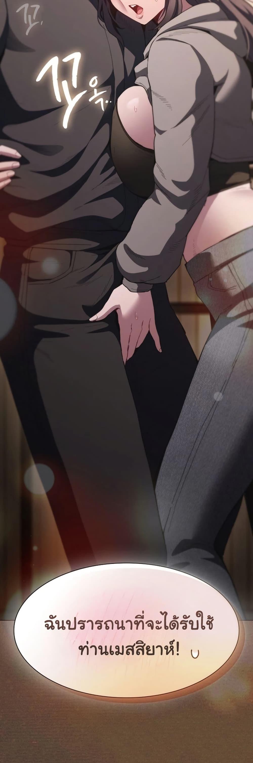 Doujin-Lc- อ่าน โดจิน มังฮวา เกาหลี ญี่ปุ่น จีน แปลไทย Believe Me! ตอนที่ 1 2 3 4 5 6 7 8 9 10 11 12 13 14 ฟรี ไม่มีโฆษณา อ่าน โดจิน Manhwa เกาหลี ญี่ปุ่น จีน เรามีครบ คัดมาให้เน้นๆ โดจิน 18+ รับประกันความฟินโดย  Doujin Lc