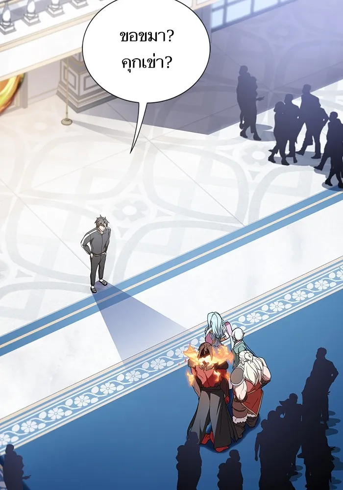 ผู้เล่นขั้นเทพแห่งหอคอยฝึกสอน ตอนที่ 170 รูปที่ 43