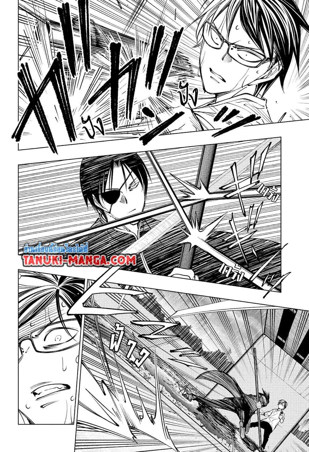 Manga-lc-com อ่านมังงะ อ่านการ์ตูน ออนไลน์ ฟรี Kill Blue ตอนที่ 1 2 3 4 5 6 7 8 9 10 11 12 13 14 ฟรี ไม่มีโฆษณา Manga-lc - อ่าน มังงะ อ่าน การ์ตูน ออนไลน์ อ่านมังงะ ฟรี