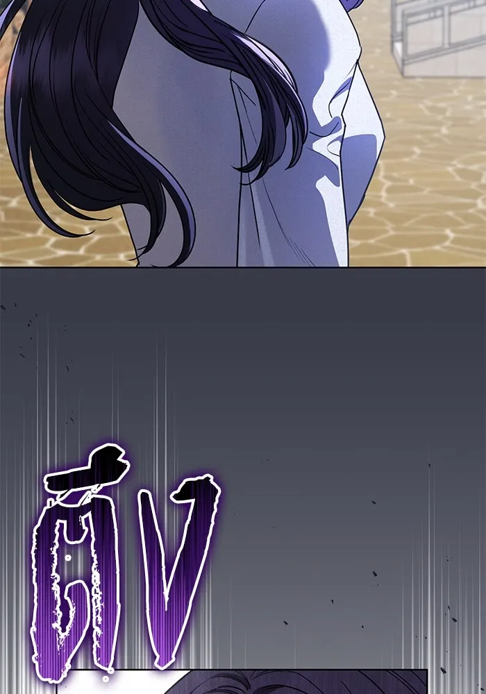 แด่ชู้รักของสามี ตอนที่ 54 รูปที่ 79