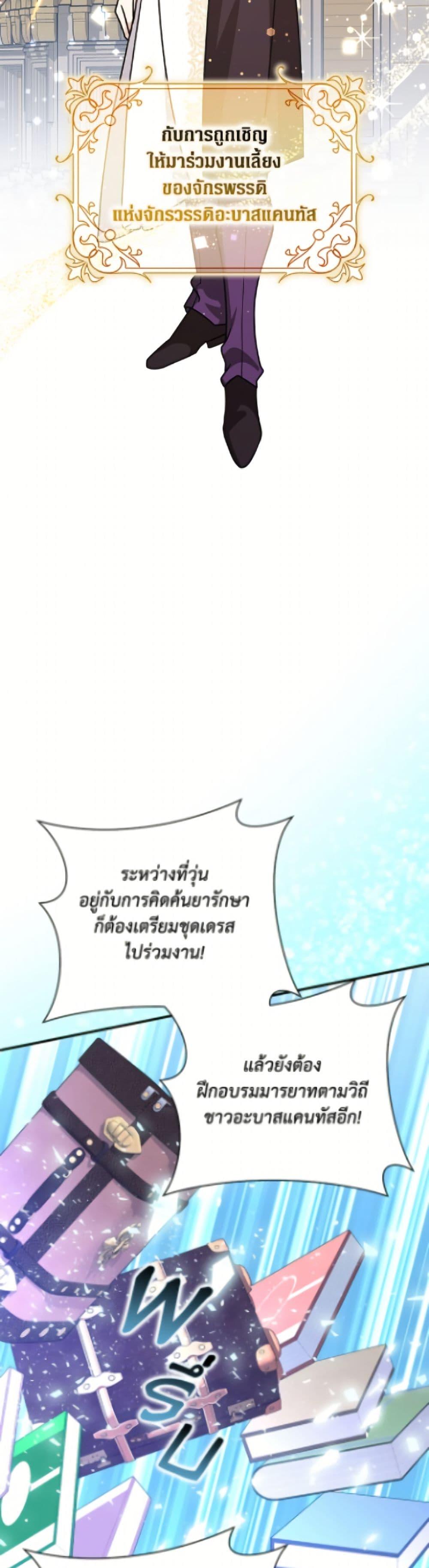 Manga-lc-com อ่านมังงะ อ่านการ์ตูน ออนไลน์ ฟรี Friends Shouldn’t Act This Way ตอนที่ 1 2 3 4 5 6 7 8 9 10 11 12 13 14 ฟรี ไม่มีโฆษณา Manga-lc - อ่าน มังงะ อ่าน การ์ตูน ออนไลน์ อ่านมังงะ ฟรี