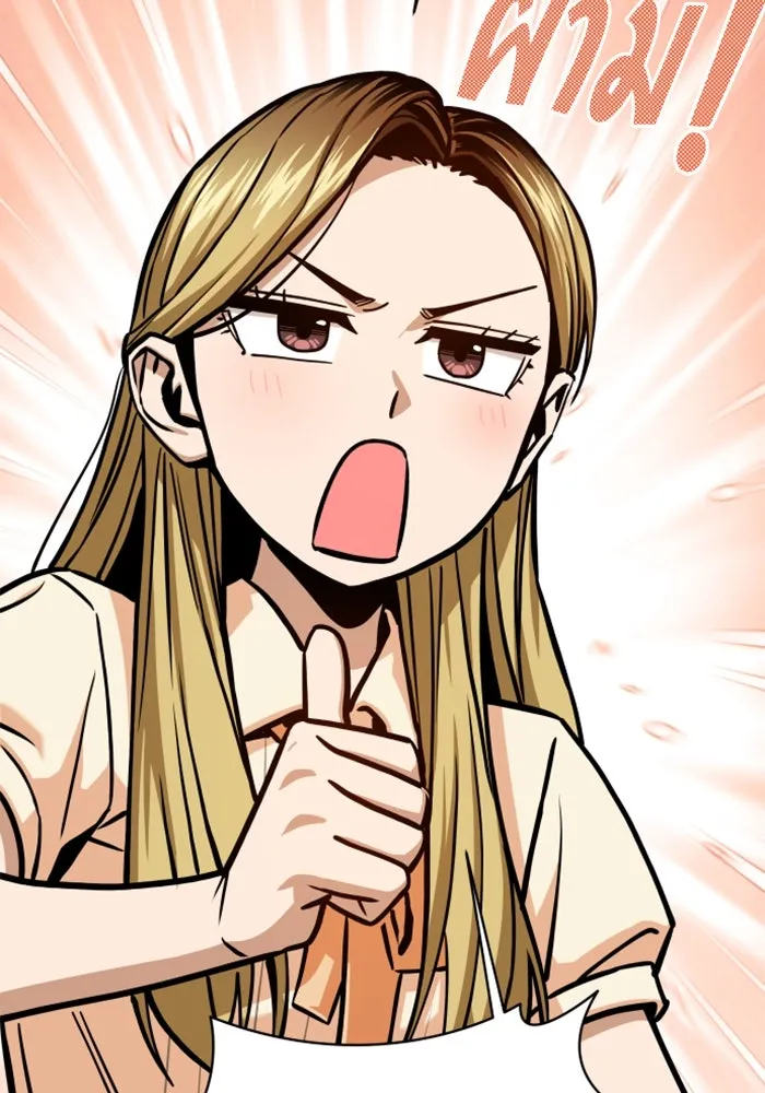 โชคชะตานำพารัก ตอนที่ 110 แตงโม รูปที่ 130