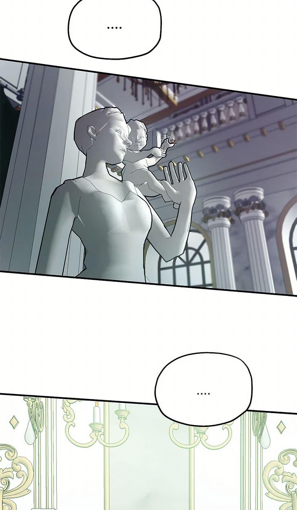 Manga-lc-com อ่านมังงะ อ่านการ์ตูน ออนไลน์ ฟรี Two Heirs ตอนที่ 1 2 3 4 5 6 7 8 9 10 11 12 13 14 ฟรี ไม่มีโฆษณา Manga-lc - อ่าน มังงะ อ่าน การ์ตูน ออนไลน์ อ่านมังงะ ฟรี