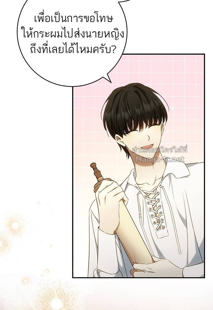 Doujin-Lc- อ่าน โดจิน มังฮวา เกาหลี ญี่ปุ่น จีน แปลไทย อยากได้ ก็เอาไป ตอนที่ 1 2 3 4 5 6 7 8 9 10 11 12 13 14 ฟรี ไม่มีโฆษณา อ่าน โดจิน Manhwa เกาหลี ญี่ปุ่น จีน เรามีครบ คัดมาให้เน้นๆ โดจิน 18+ รับประกันความฟินโดย Doujin Lc