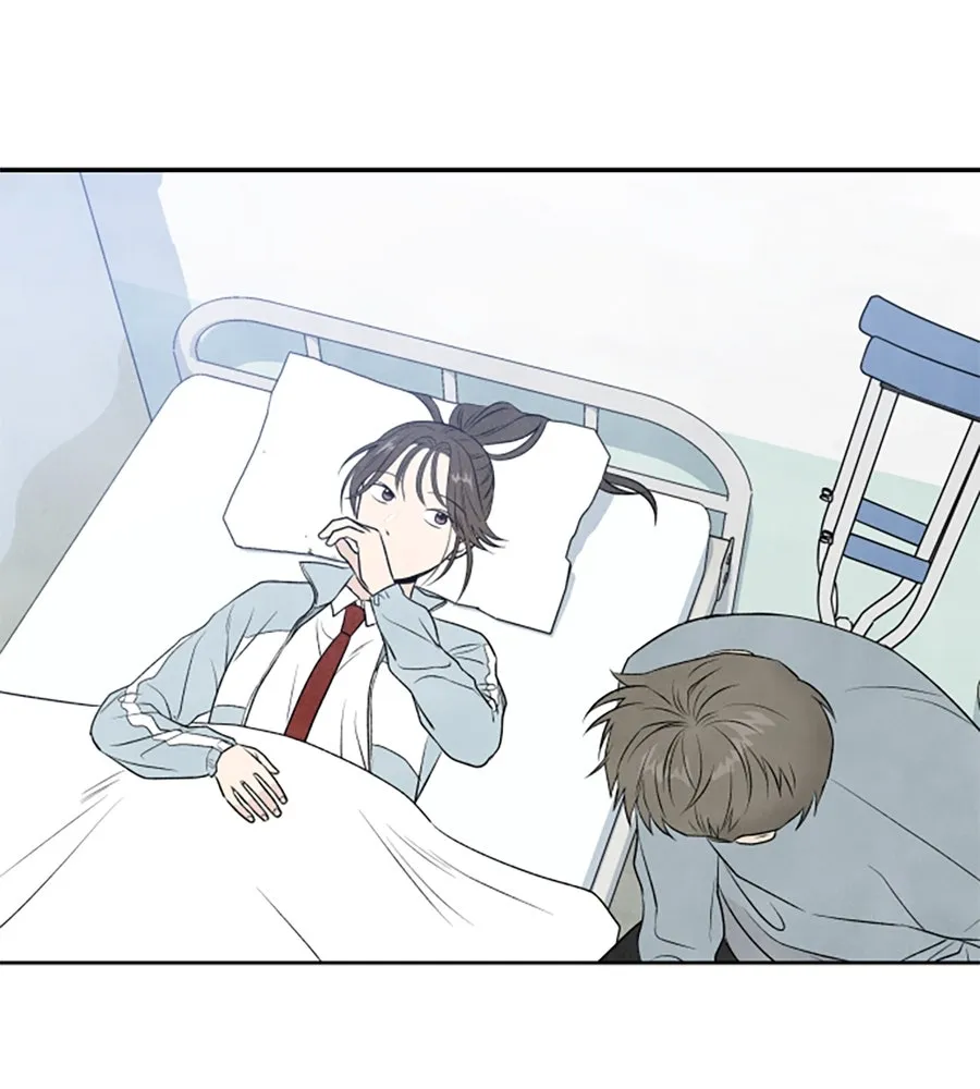 เหตุผลของคนไม่อยากอยู่ ตอนที่ 12 รูปที่ 41