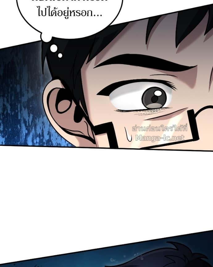 Doujin-Lc- อ่าน โดจิน มังฮวา เกาหลี ญี่ปุ่น จีน แปลไทย ฮีลเลอร์กำมะลอ ตอนที่ 1 2 3 4 5 6 7 8 9 10 11 12 13 14 ฟรี ไม่มีโฆษณา อ่าน โดจิน Manhwa เกาหลี ญี่ปุ่น จีน เรามีครบ คัดมาให้เน้นๆ โดจิน 18+ รับประกันความฟินโดย Doujin Lc