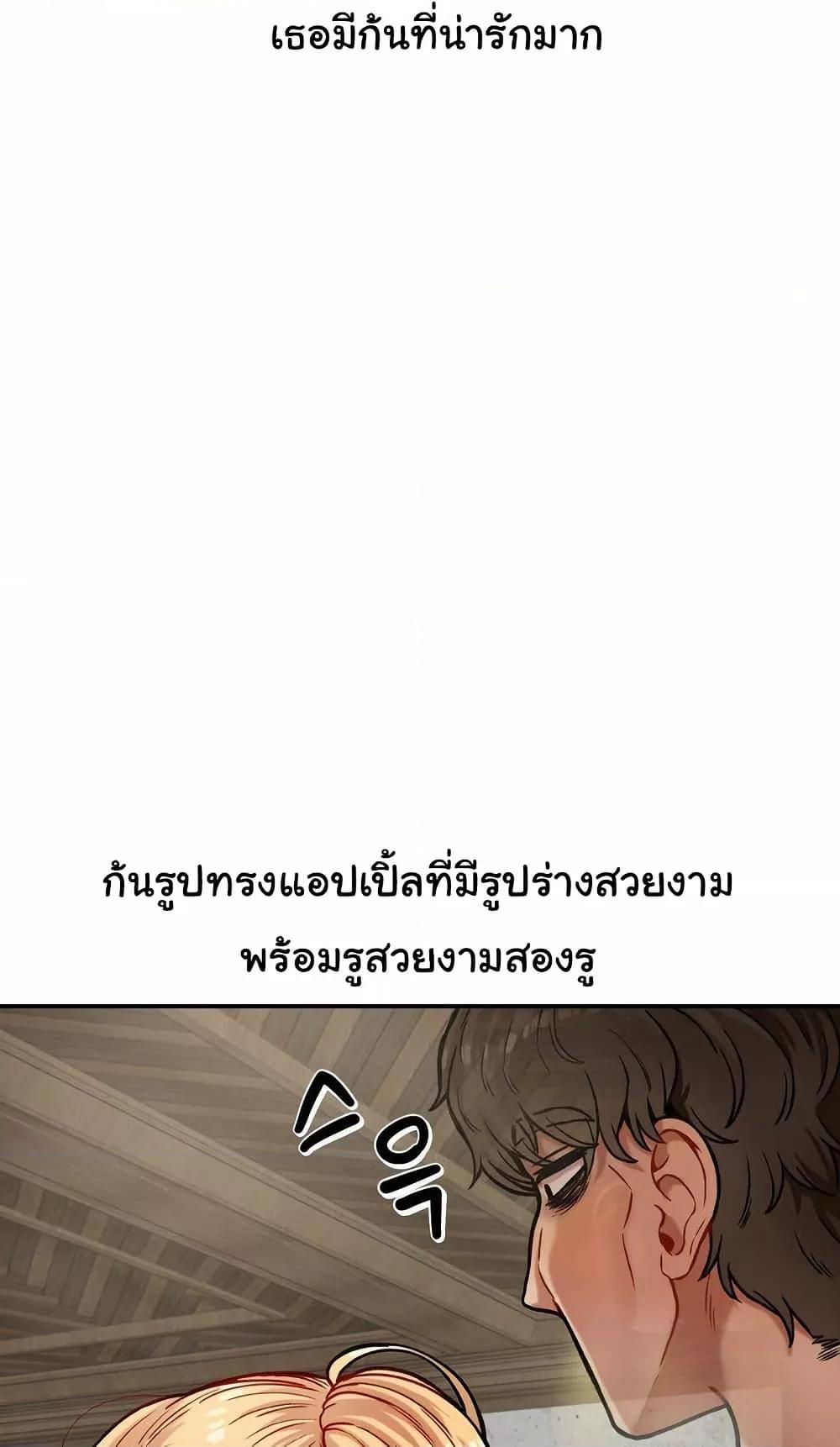 Doujin-Lc- อ่าน โดจิน มังฮวา เกาหลี ญี่ปุ่น จีน แปลไทย An Invisible Kiss ตอนที่ 1 2 3 4 5 6 7 8 9 10 11 12 13 14 ฟรี ไม่มีโฆษณา อ่าน โดจิน Manhwa เกาหลี ญี่ปุ่น จีน เรามีครบ คัดมาให้เน้นๆ โดจิน 18+ รับประกันความฟินโดย  Doujin Lc