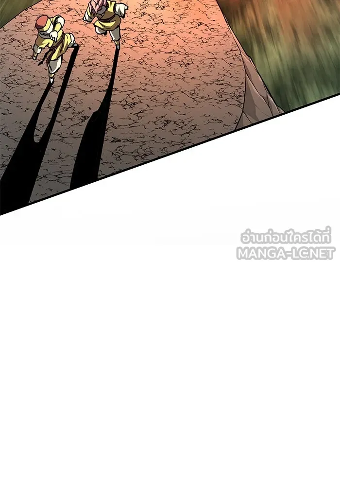 คุณปู่จอมยุทธกับหลานสาวสุดแกร่ง ตอนที่ 68 รูปที่ 117