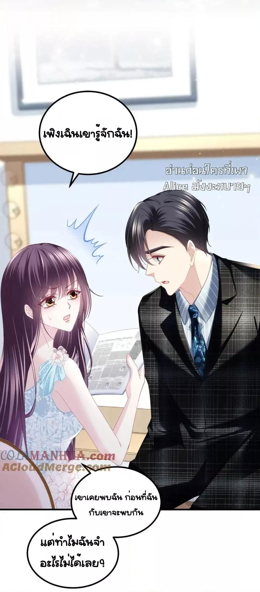 Manga-lc-com อ่านมังงะ อ่านการ์ตูน ออนไลน์ ฟรี TheBrother’sH ตอนที่ 1 2 3 4 5 6 7 8 9 10 11 12 13 14 ฟรี ไม่มีโฆษณา Manga-lc - อ่าน มังงะ อ่าน การ์ตูน ออนไลน์ อ่านมังงะ ฟรี