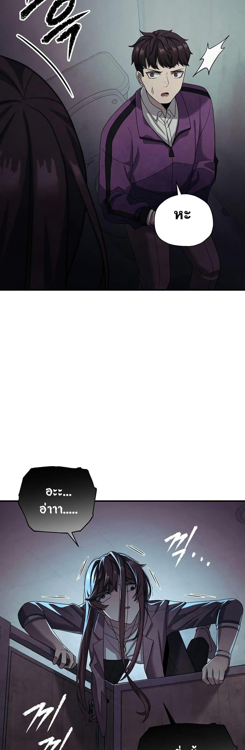 Manga-lc-com อ่านมังงะ อ่านการ์ตูน ออนไลน์ ฟรี Ghost Story Club (Remake) ตอนที่ 1 2 3 4 5 6 7 8 9 10 11 12 13 14 ฟรี ไม่มีโฆษณา Manga-lc - อ่าน มังงะ อ่าน การ์ตูน ออนไลน์ อ่านมังงะ ฟรี