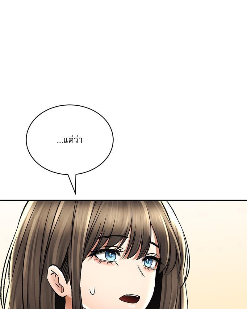 Doujin-Lc- อ่าน โดจิน มังฮวา เกาหลี ญี่ปุ่น จีน แปลไทย Herbal Love Story ตอนที่ 1 2 3 4 5 6 7 8 9 10 11 12 13 14 ฟรี ไม่มีโฆษณา อ่าน โดจิน Manhwa เกาหลี ญี่ปุ่น จีน เรามีครบ คัดมาให้เน้นๆ โดจิน 18+ รับประกันความฟินโดย  Doujin Lc