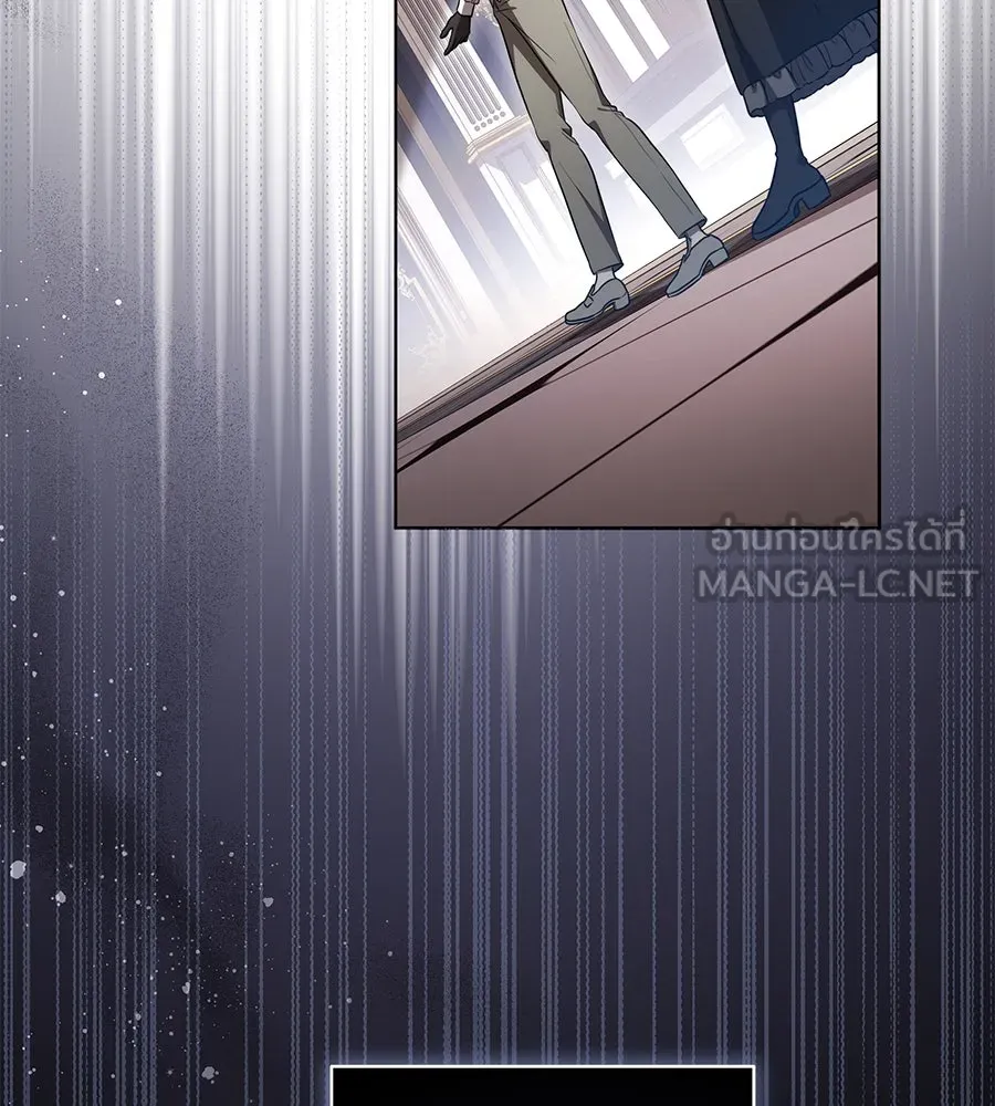 ทุกอย่างที่เสียไป ฉันขอทวงคืน ตอนที่ 68 รูปที่ 87