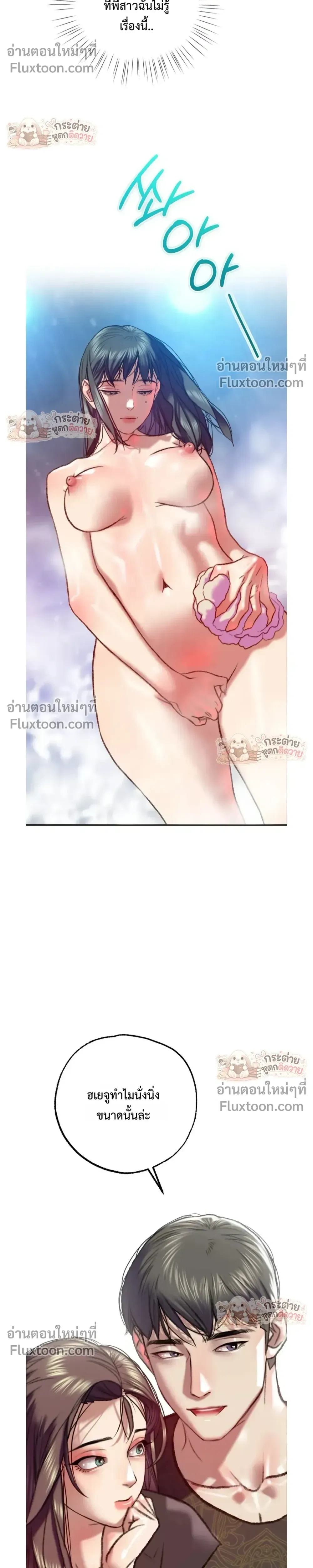 Doujin-Lc- อ่าน โดจิน มังฮวา เกาหลี ญี่ปุ่น จีน แปลไทย Pervert Picking Perverts คนวิปริตที่เลือกคบแต่คนวิปริตด้วยกัน ตอนที่ 1 2 3 4 5 6 7 8 9 10 11 12 13 14 ฟรี ไม่มีโฆษณา อ่าน โดจิน Manhwa เกาหลี ญี่ปุ่น จีน เรามีครบ คัดมาให้เน้นๆ โดจิน 18+ รับประกันความฟินโดย  Doujin Lc