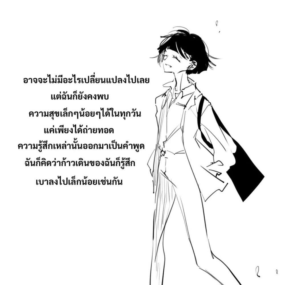 Manga-lc-com อ่านมังงะ อ่านการ์ตูน ออนไลน์ ฟรี Haru Tsuzuru, Sakura Saku Kono Heya de ตอนที่ 1 2 3 4 5 6 7 8 9 10 11 12 13 14 ฟรี ไม่มีโฆษณา Manga-lc - อ่าน มังงะ อ่าน การ์ตูน ออนไลน์ อ่านมังงะ ฟรี