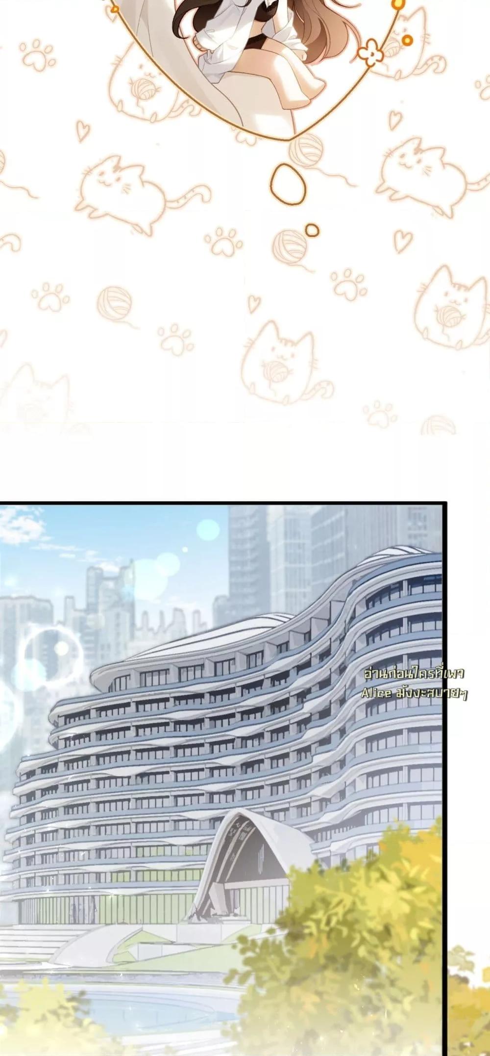 Manga-lc-com อ่านมังงะ อ่านการ์ตูน ออนไลน์ ฟรี Seduceher–กั ตอนที่ 1 2 3 4 5 6 7 8 9 10 11 12 13 14 ฟรี ไม่มีโฆษณา Manga-lc - อ่าน มังงะ อ่าน การ์ตูน ออนไลน์ อ่านมังงะ ฟรี